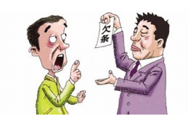 杜尔伯特讨债公司成功追讨回批发货款50万成功案例