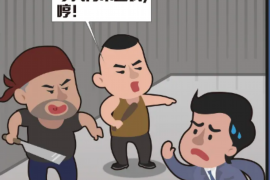 杜尔伯特贷款清欠服务